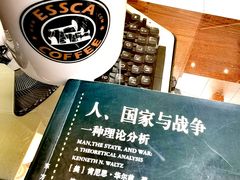 -阿什卡咖啡馆ESSCA COFFEE(塔里木石油宾馆店)