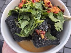 -黑色经典臭豆腐·湖南特产(坡子街店)