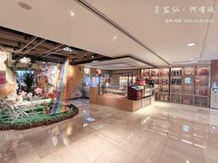 -南京金陵饭店