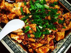 麻婆豆腐-荣生萝卜汤饭店