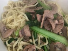 -泰顺江南春面馆