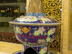 -东来顺饭庄(王府井步行街店)