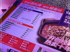 -蘭奢雅集·江浙菜(青山江滩店)