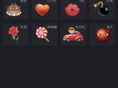 -INLOVE KTV(世博源店)