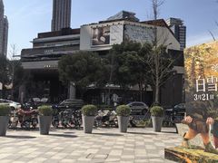 -瑞虹新天地月亮湾