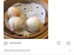 -阳光茶餐
