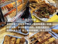 -观音桥步行街