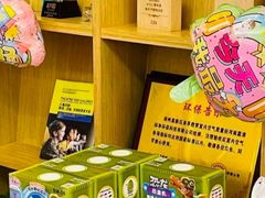 -英孚教育青少儿(高新公园茂中心)