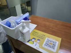 点击看大图 -维秘形体医美 M·VVON医生集团