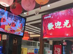 -盈春大饭店(千山路店)