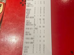 -李久其家民间餐厅(梅溪湖店)