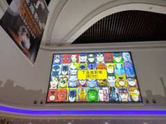 -凯德广场(武胜路店)