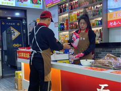 -豫掌柜饸饹面·烩面(秀沿路店)