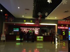 -横店电影城(李沧店)