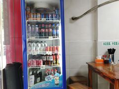 -旺泉餐饮店·清真牛肉面馆