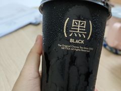 -喜茶(广州琶洲保利广场店)