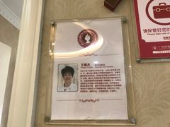 -伊丽莎白妇科医院·早孕检查