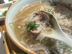 -越南牛肉河粉餐厅(书院巷店)