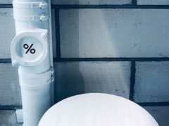 -% Arabica阿拉比卡咖啡(深圳湾万象城店)