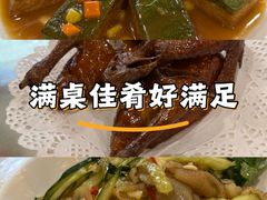 -新金盛·海鲜酒楼(盐田店)