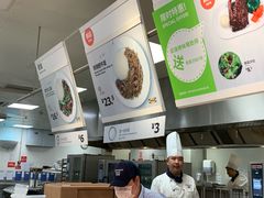 -宜家·瑞典风味餐厅(北京西红门店)