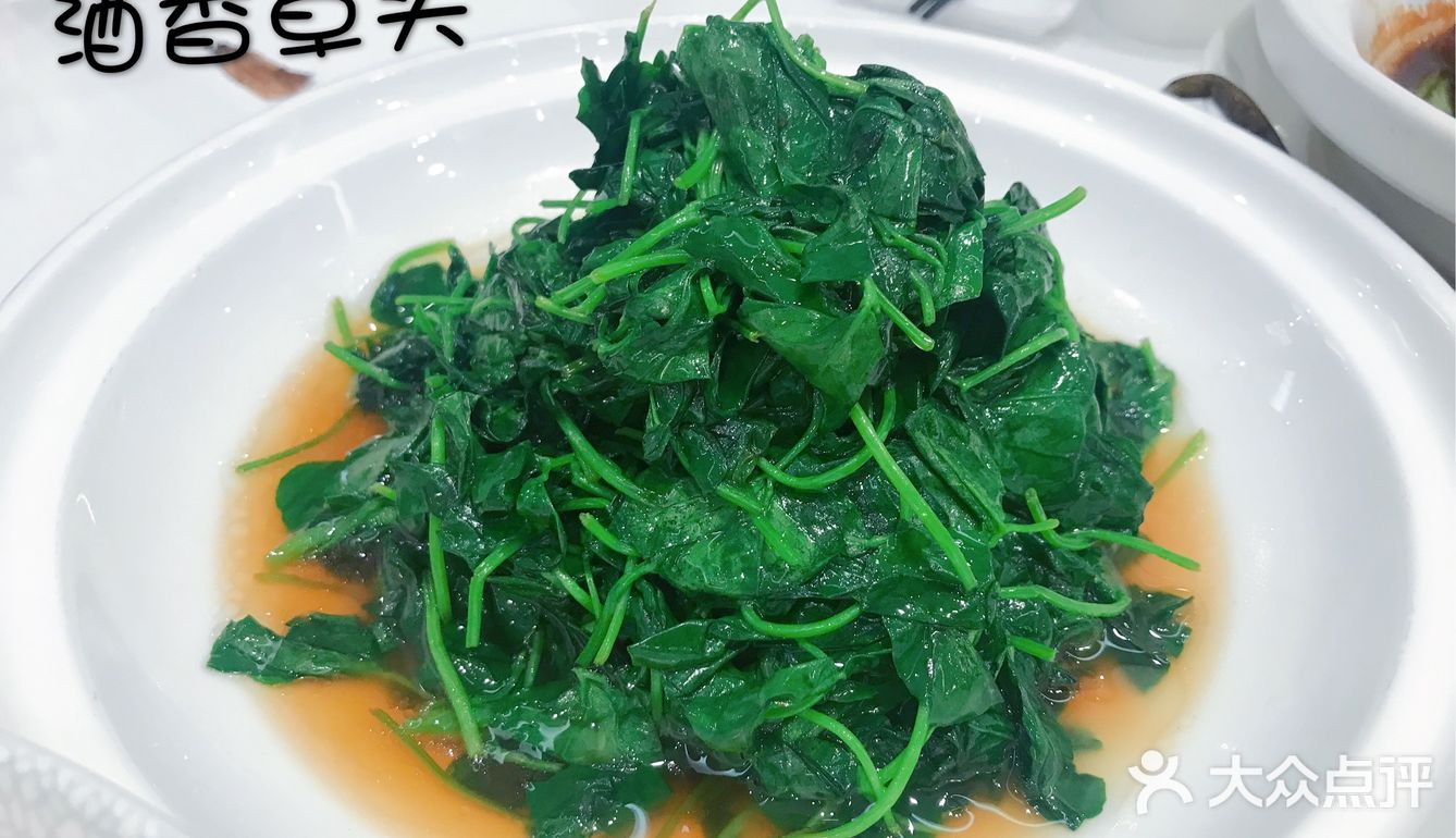 酒香草头很有本帮味，狮子头也很不错