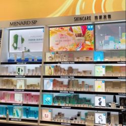 -丝芙兰Sephora