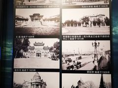 -哈尔滨规划展览馆