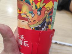 -益禾堂(八里三路店)