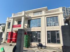 -星杰国际设计 别墅大宅装修(虹桥分公司)