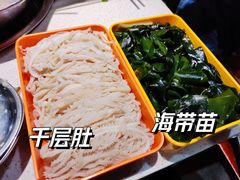 -水碾河刘老大串串香(水碾河路店)