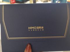 -海马体照相馆(北京朝阳大悦城店)