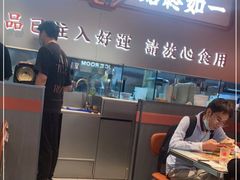 -文通冰室(东方宝泰店)