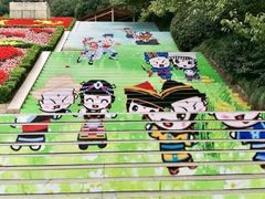 -杭州少年儿童公园