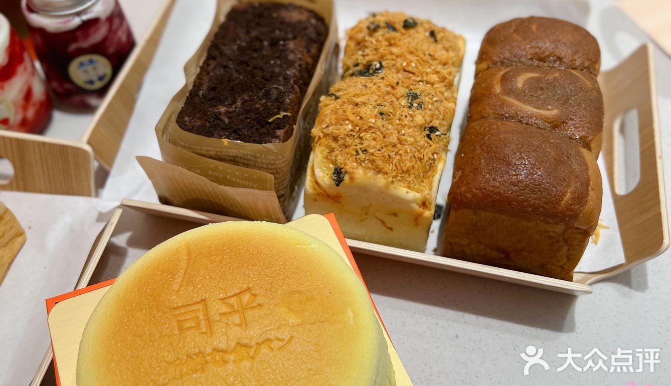 司乎PRO|苏州zui好吃的吐司🍞就在这里了❗️