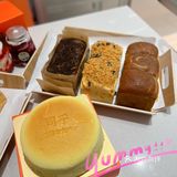 司乎PRO|苏州zui好吃的吐司🍞就在这里了❗️
