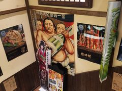 走廊壁画-炉胜·炉端烧·居酒屋