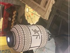 -江南郡府(天宝路店)