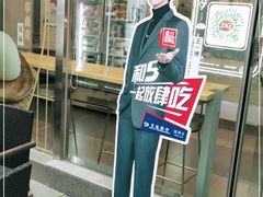 -DQ·蛋糕·冰淇淋(大宁国际商业广场店)