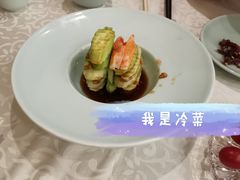 -庄隐阁(悠方广场店)