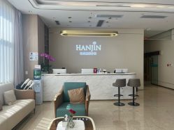 -韩辰医疗美容医院