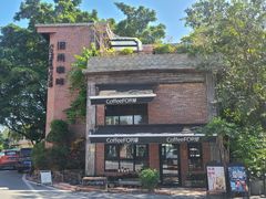 -旧雨咖啡·CoffeeFORU(黄村奥体店)