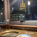 五刷虎丸