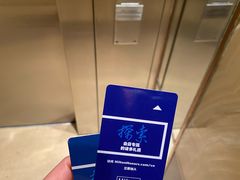 -北京希尔顿逸林酒店