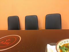 -牛真鲜禾一捞面(东鼓道店)