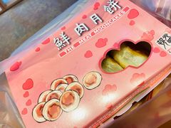 -光明邨大酒家(淮海路店)