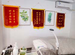 -莱恩·乐活概念专业皮肤管理连锁