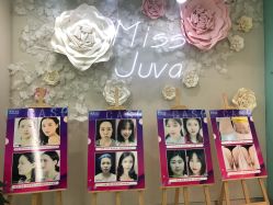 -JUVA郑州欧华医疗美容医院