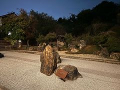 景观位-庆春朴门