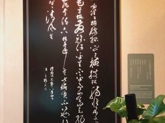 -中国茶叶博物馆(双峰馆区)